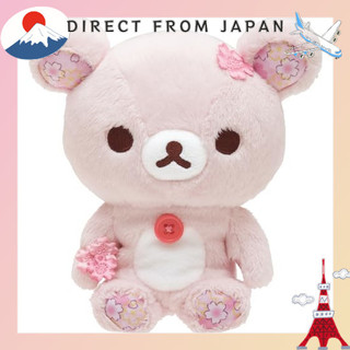 【From Japan】 San-X Rilakkuma "Sakura Theme Plushie" Collectible Sitting Plushie Korilakkuma MV22701 Size: approx. H160 x W150 x D90mm