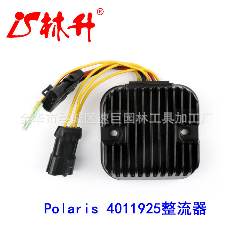 Bộ chỉnh lưu điều chỉnh điện áp xe máy Linsheng Thích hợp cho Polaris 4011925Phụ kiện ATV ATV ATV AT