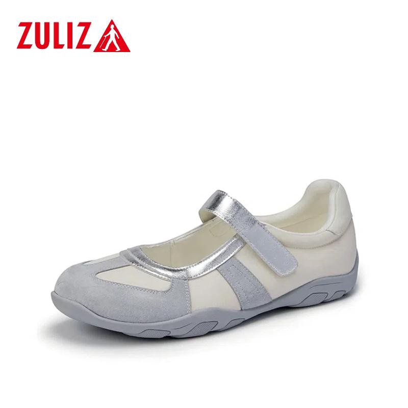 Giày ZULIZ NO SLIP Mary Jane 25227002D Slip on Giày khỏe mạnh