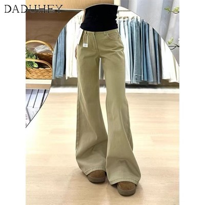 DaDuHey New American Style Ins High Street Hip Hop Jeans Niche High Waist Loose Wide Leg Pants plus Size Trousers
