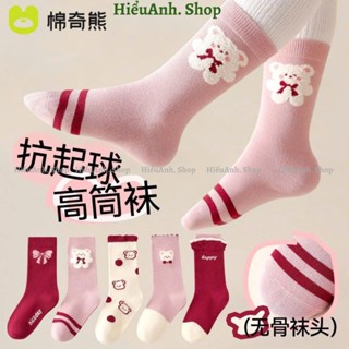 Set 10 Đôi Tất Cotton Ôm Cổ Cao Cho Bé Gái Từ 1- 12 Tuổi Họa Tiết Gấu Đỏ Niceday Dễ Thương
