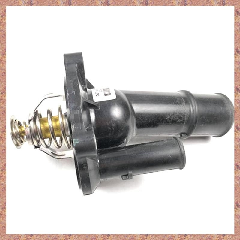 Bình giữ nhiệt cho Focus 1.8L / 2.0L 2005-2014 4M5G8575FC (R F C V)