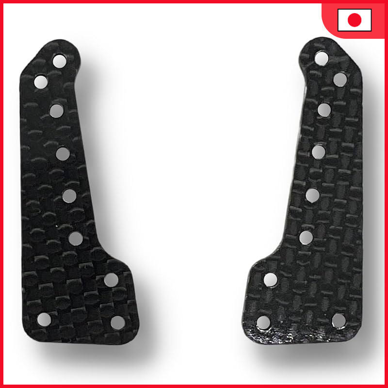 TAGATORON AR Side Mass Damper Carbon Plates ver.2 (Set of 6)  
TAGATORON AR Side Mass Damper Carbon 