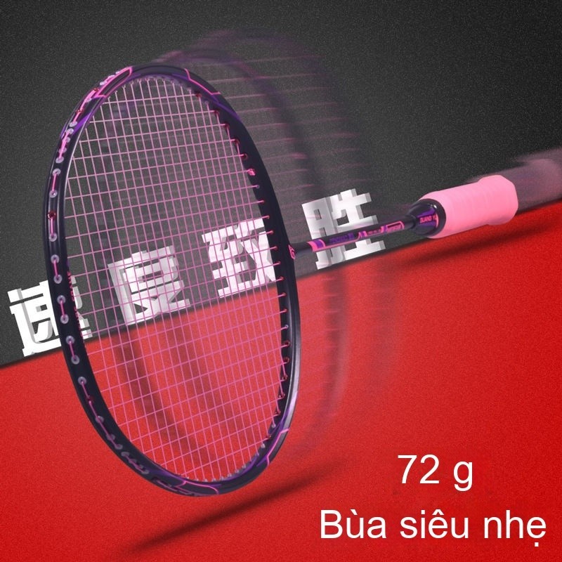 Vợt cầu lông siêu nhẹ Guangyu Hummingbird 6U, vợt carbon đầy đủ, thi đấu cho nam và nữ, vợt cầu lông