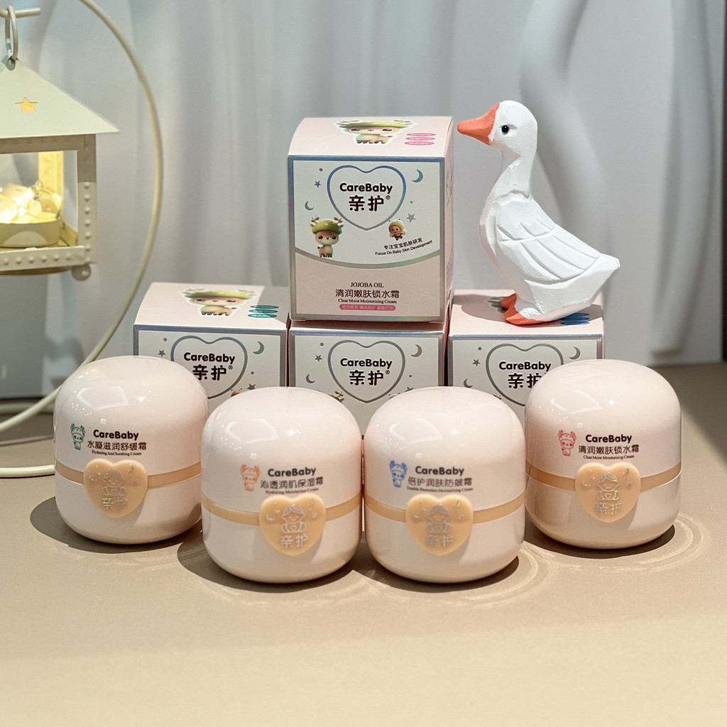 Spot Goods#Pro Care Jojoba Oil Children's Baby Skin Care Moisturizing Anti-Chapping Cream Facial Cle