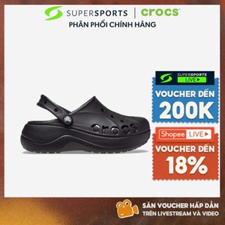 Giày Clog Nữ Crocs Baya Platform - Đen - 208186-001 ADS050 LS100