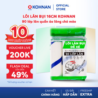 Lõi lăn bụi 16cm KOHNAN 1690-3P-X 90 lớp lăn quần áo lông chó mèo