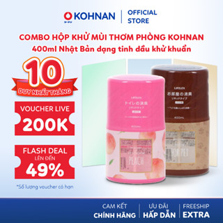 COMBO hộp khử mùi thơm phòng KOHNAN KHD15 400ml Nhật Bản dạng tinh dầu khử khuẩn