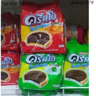 Bánh quy phủ socola  Creamo Thái lan túi 312g
