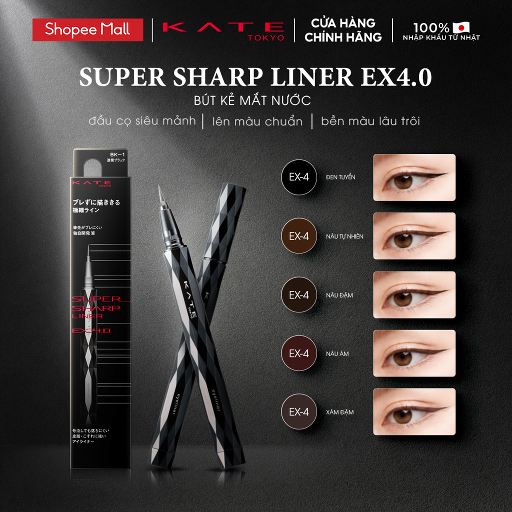 Bút Kẻ Mắt Nước Siêu Mảnh Bền Màu Lâu Trôi KATE Super Sharp Liner EX4.0 | BigBuy360 - bigbuy360.vn