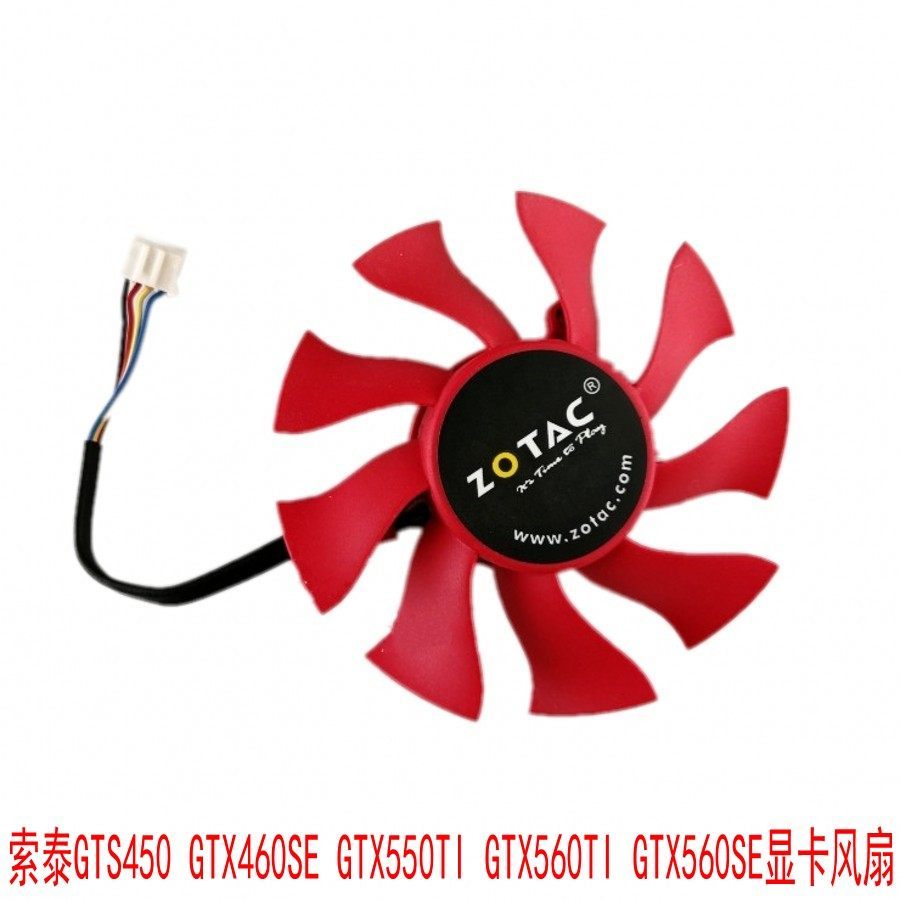 Sotai GTS450 GTX460SE GTX550TI GTX560TI GTX560SE Quạt Card Đồ Họa Miễn Phí Vận Chuyển