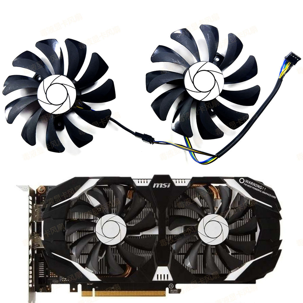 Quạt làm mát Card đồ họa Yingtong / MSI GTX 1060 hoàn toàn mới / God of Earth P106-100