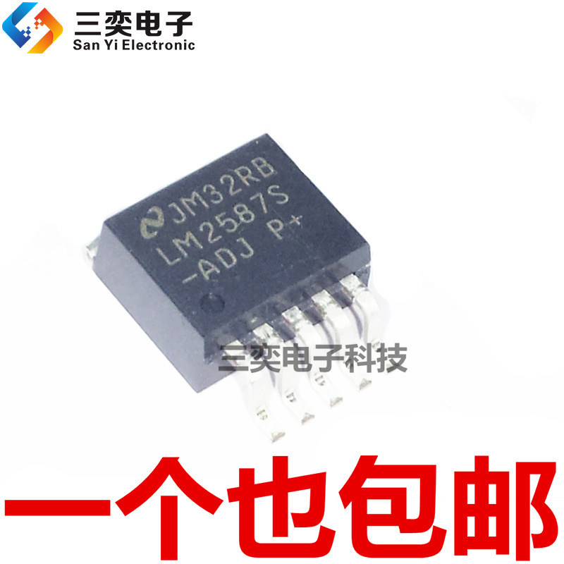 LM2587S-ADJ LM2587SX-ADJ / NOPB TO-263 Miếng dán Bộ điều chỉnh điện áp có thể điều chỉnh Chính hãng