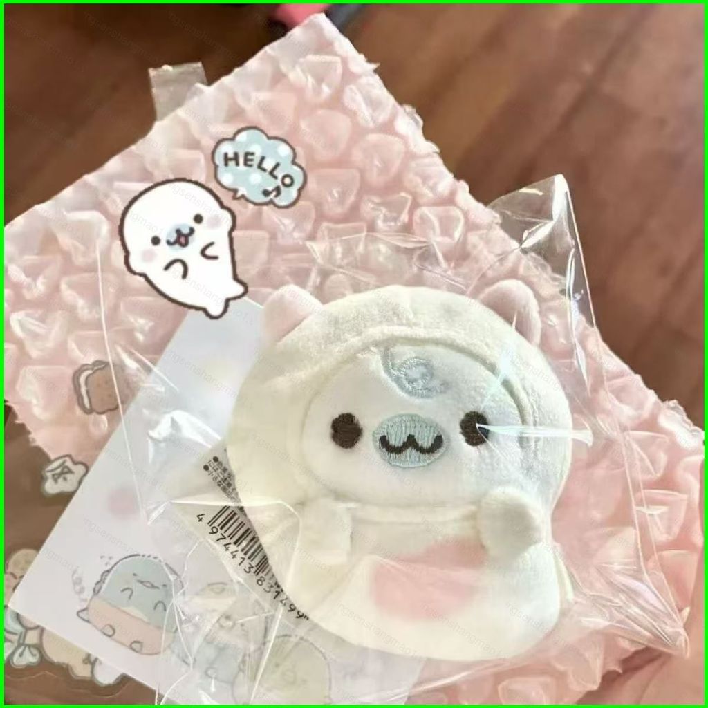 PS1 San-X Mamegoma Seal Plushie Móc Khóa Mũ Trùm Đầu Trắng Mini Mềm Túi Búp Bê Charm SP1