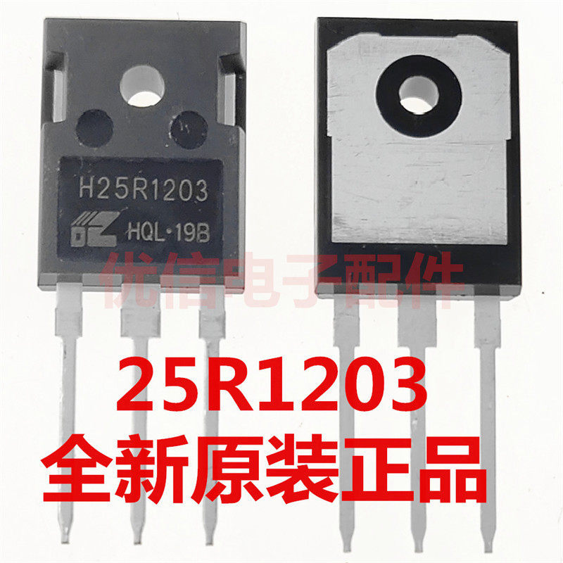 H25R1203 Nồi Cảm Ứng Thường Được Sử Dụng H25R1203 Công Suất Cao Ống Công Tắc