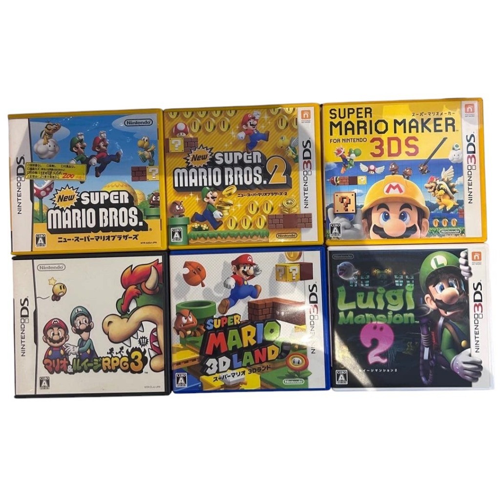 Used Nintendo DS 3DS Mario Games Select Variation