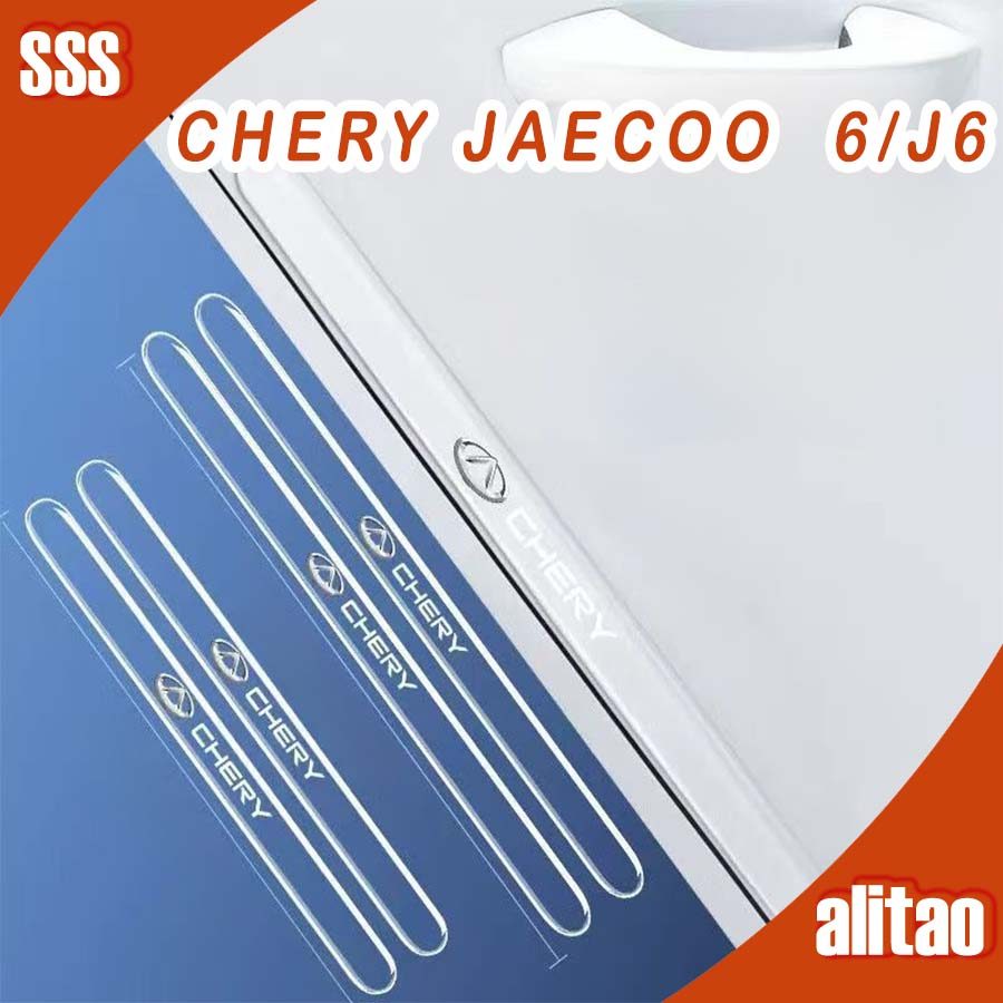 JAECOO 6 EV ❈ ❈ ❈ CHERY ICAR 03 ❈ ❈ ❈ ❈ ❈ jaecoo j6 ❈ ❈ ❈ ❈ ❈ ❈ ❈ ZTGY