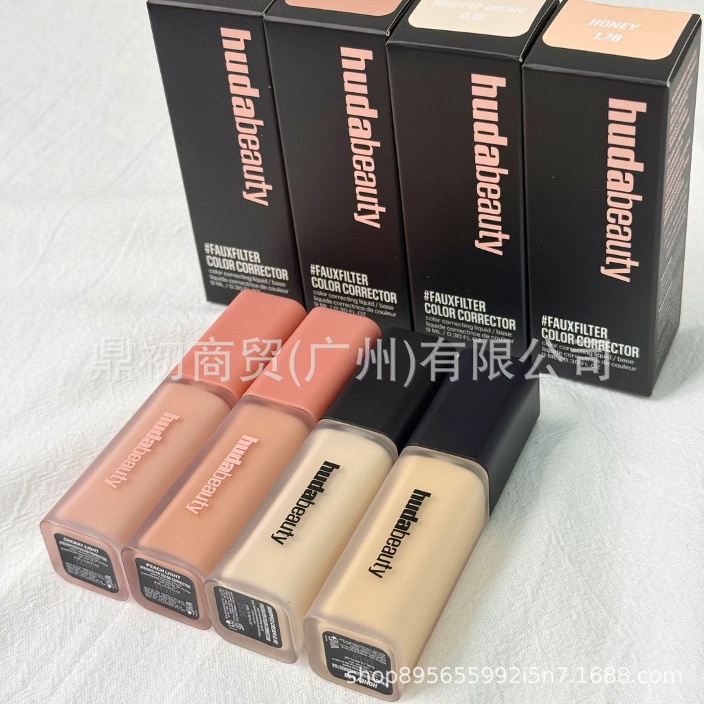 Giảm Giá ~ huda beauty fauxfilter Eye Concealer Correction Cover Dark Circles đào huda beauty 0626hw