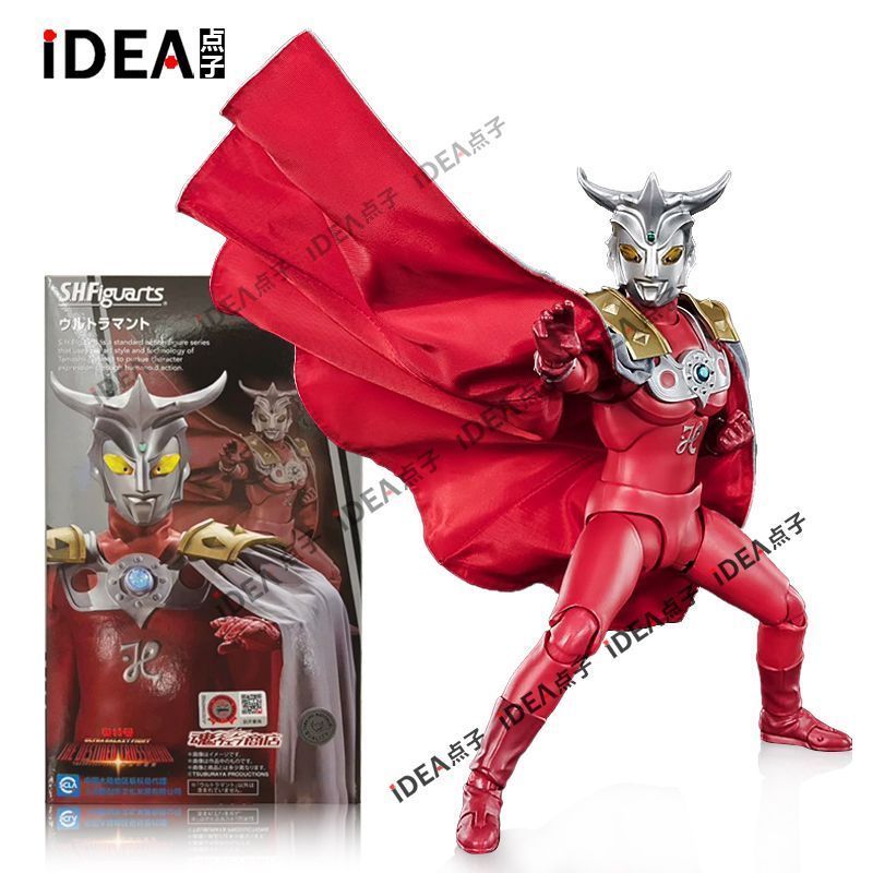 Với Cloak SHF LEO Ultraman Fengyuan LEO Lion Astra Key Galaxy Fighting Đồ chơi siêu di động