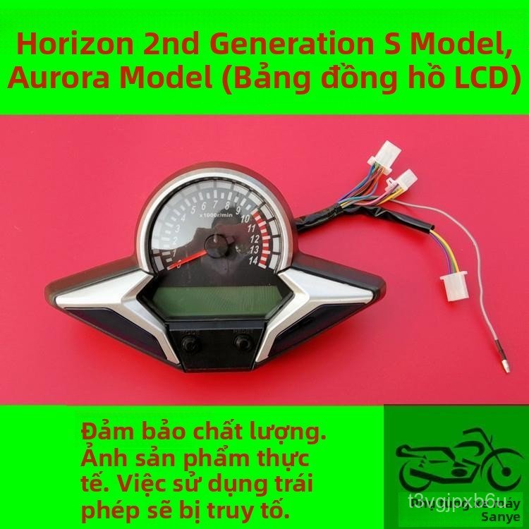 Đồng hồ LCD xe máy thể thao Horizon S YCR CBR màn hình điện tử đo tốc độ odo led 7 màu độ chế đẹp 10