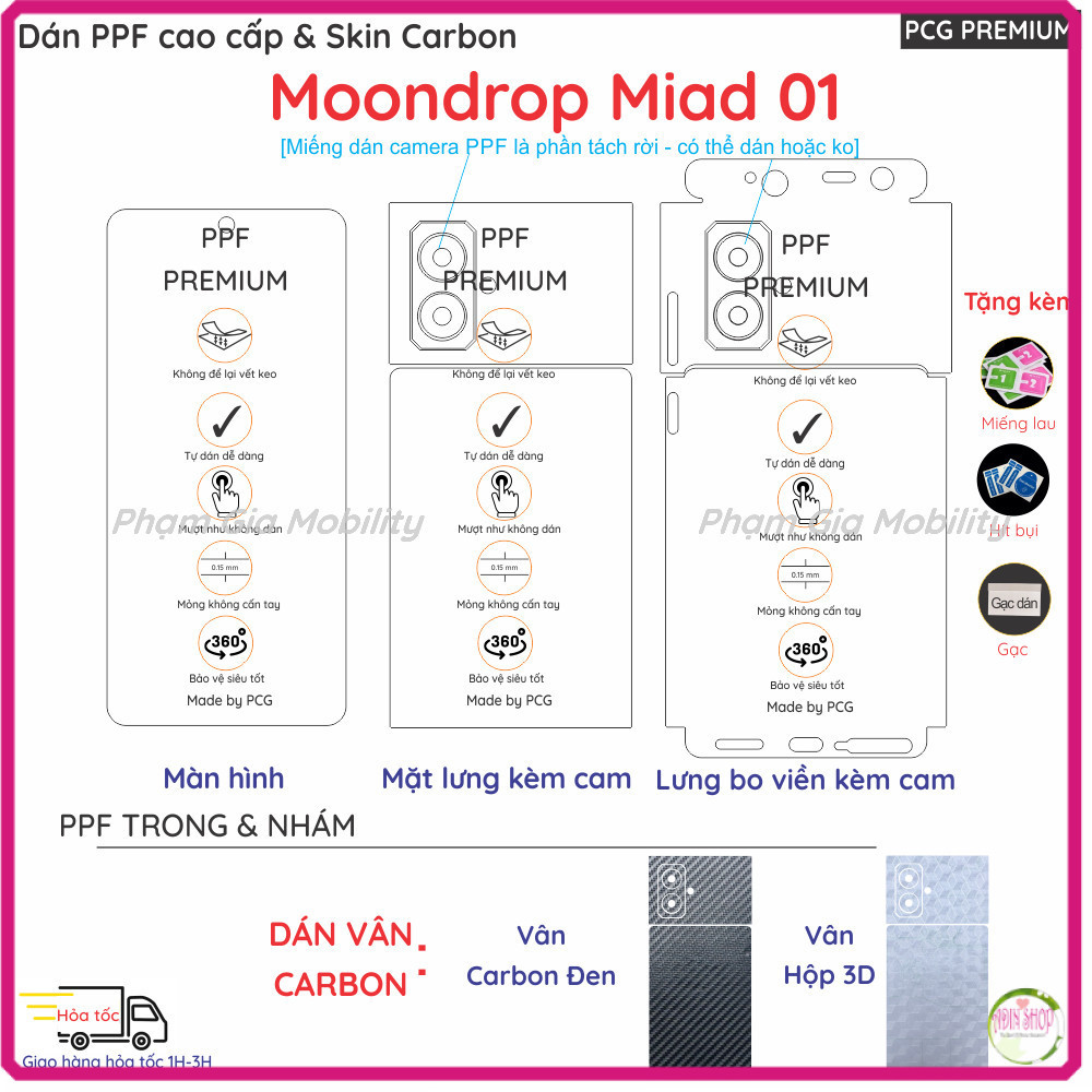 Dán PPF & Skin Carbon Moondrop Miad 01 5G cho màn hình, mặt lưng, camera loại trong, nhám chống trầy