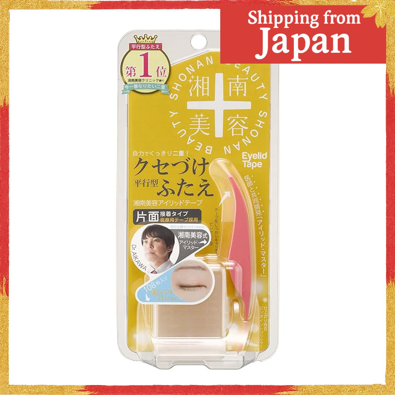 Shonan Beauty Eyelid Tape Double-Sided Camouflage Adhesive Tape, 108 Pieces, Easy to Apply, Skin Ton