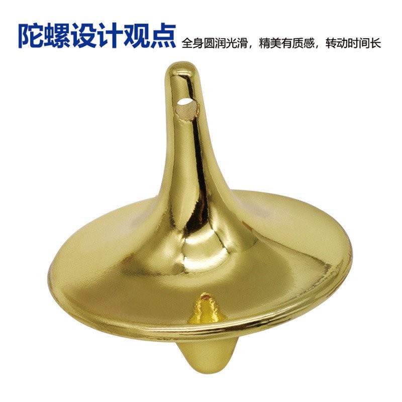 Giải Nén Sáng Tạo Fidget Spinner Nhỏ Cyclone Kim Loại Mặt Dây Chuyền Spinner Đồ Chơi Giải Nén Resist