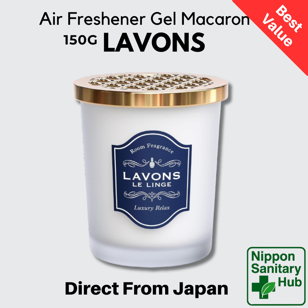 Lavons Air Freshener [Gel Type] Luxury Relax [Amber Woody] 150g  
Lavons Air Freshener [Gel Type] Sh