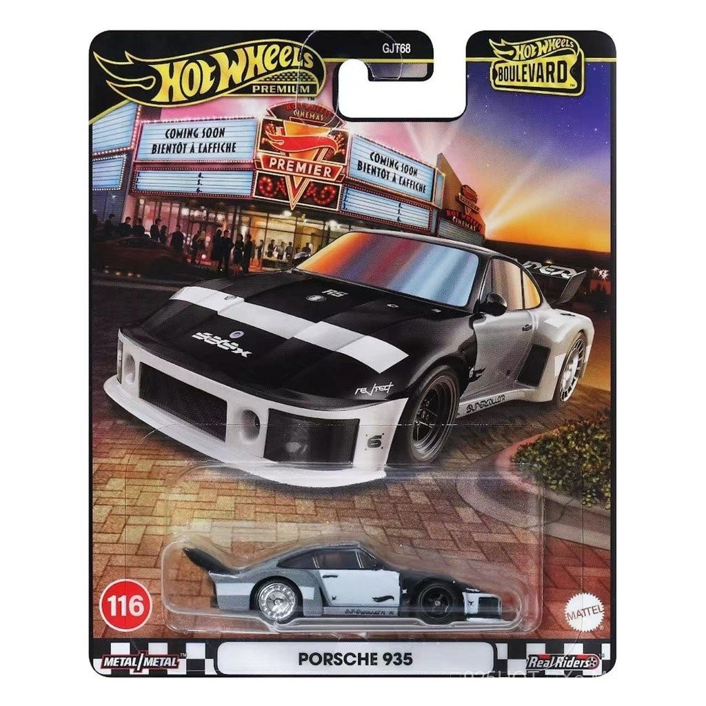 [925hot] hotwheelsGJT68 Garden Avenue 24 Đế Sắt Lốp Cao Su BMW M5 Land Patrol Porsche Romeo Hợp Kim 