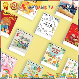  Lịch 2026 Để Bàn Size 9x10 Cm Có Ngày Âm Lịch Và Ghi Chú Các Ngày Lễ Thiết Kế In Độc Quyền 