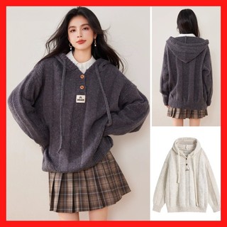  Suzanne Áo Len Dệt Kim Màu Trơn Mùa Thu Đông Có Mũ Trùm Đầu Áo Cardigan Len Mới Kiểu Nữ 