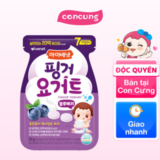Snack sữa chua sấy khô Ivenet Bebe vị việt quất 20g