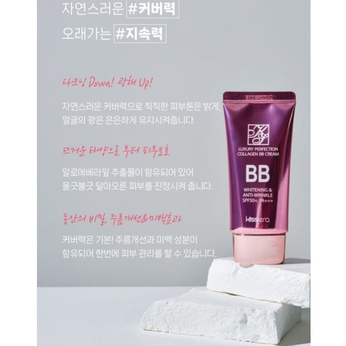 Kissera 50ml LUXURY GOLD PERFECTION BÌA BB CREAM / KEM BB COLLAGEN