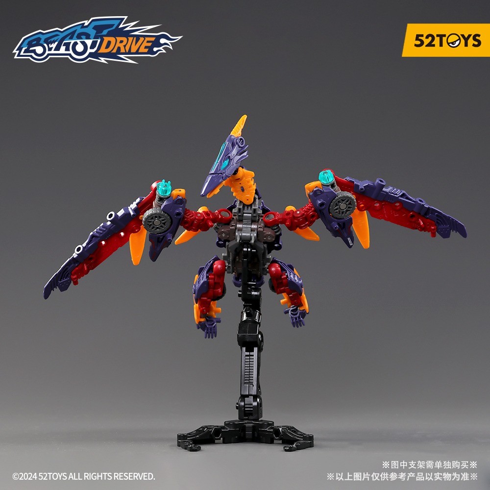 Mô Hình 52Toys BEASTDRIVE BD-10 Drive Pterano