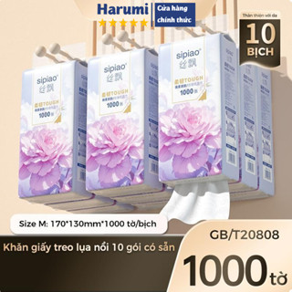  Giấy Rút Treo Tường SIPIAO Tím 1280 Tờ 5 lớp Khăn Lau Bếp Khăn Bếp Khăn Giấy Treo Tường Rút Tiện Lợi Giấy Ăn Rút 