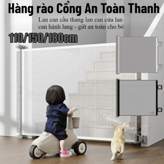 Hàng Rào Cổng An Toàn Thanh,cho Bé Có Thể Thu Vào,Trẻ Em Và Vật Nuôi đều Có Thể Sử Dụng,An Toàn Cho Bé