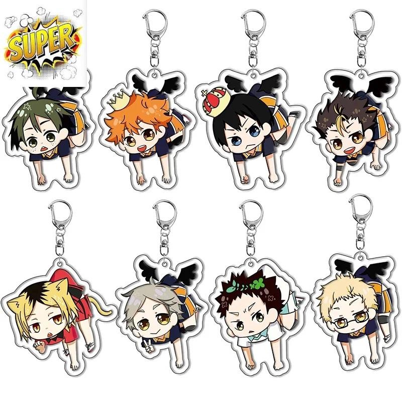 Anime Haikyuu Keychain Cosplay Volleyball Boy Key Chain Hinata Shoyo Kageyama Tobio Cartoon Figures 