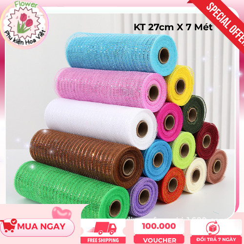 Cuộn Lưới Thô KIM TUYẾN Ngắn Trơn Bản Ngắn, Lưới Cứng Bó Hoa (KT 27cm x7 Yards). Chuyên Trang Trí Gi