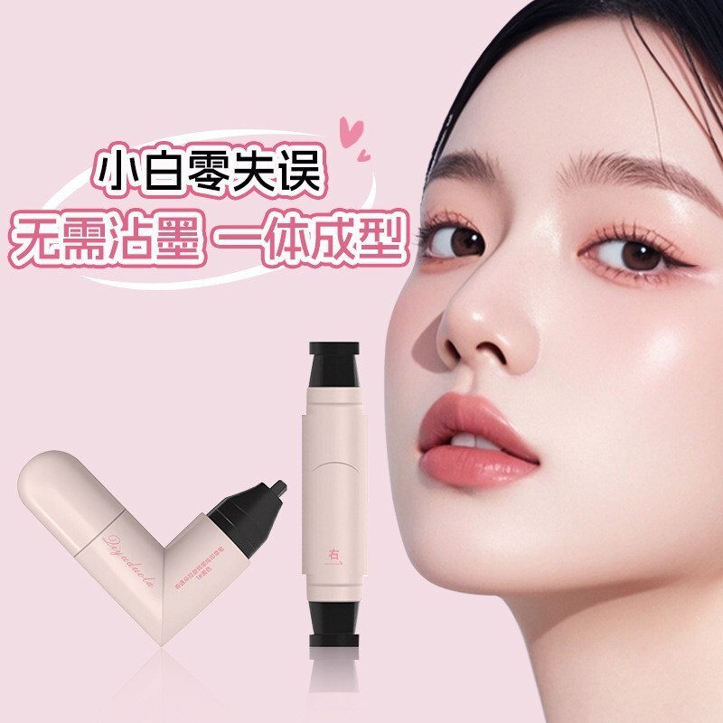 Qiyuduola Adventure Dora Eyeliner Seal Wear an Int Qiyuduola Adventure Dora Eyeliner Seal Wear One P