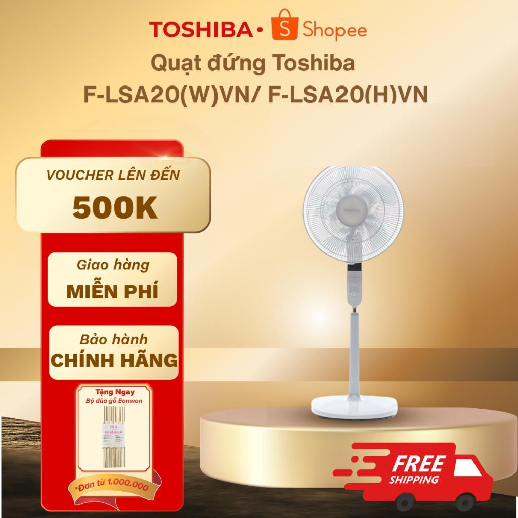 Quạt đứng Toshiba 5 cánh 60W F-LSA20(H)VN/ F-LSA20(W)VN - Bảo hành chính hãng 12 tháng