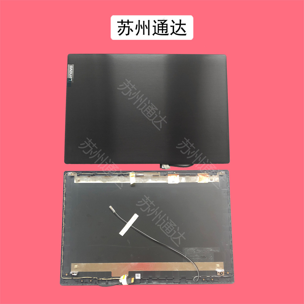 Vỏ Lenovo / Lenovo ldeaPad S145-15ast A Shell Black 5CB0W43233 hoàn toàn mới