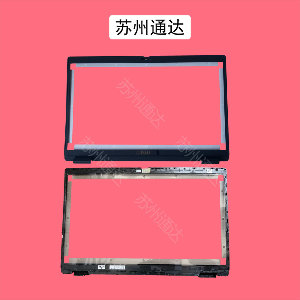 Thích hợp cho hoàn toàn mới DELL DELL Latitude 3520 E3520 B Vỏ khung 0WXN5F