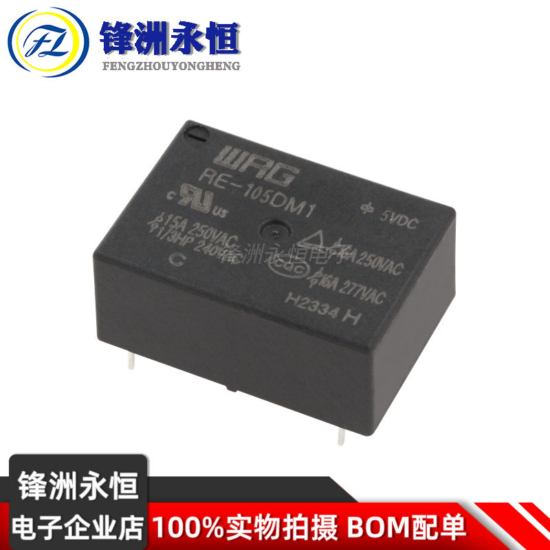 5 Chiếc Wangrong Rơ Le RE-105DM1 112 124 VDC 16A 4 Chân Có Thể Thay Thế HF7520 Sản Phẩm Chính Hãng