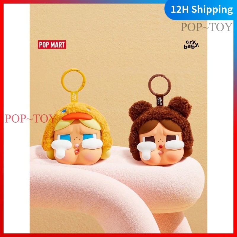 POPMART Crybaby Crying Again Series crybaby Earphone bag pop mart blind box figures gift đồ chơi búp