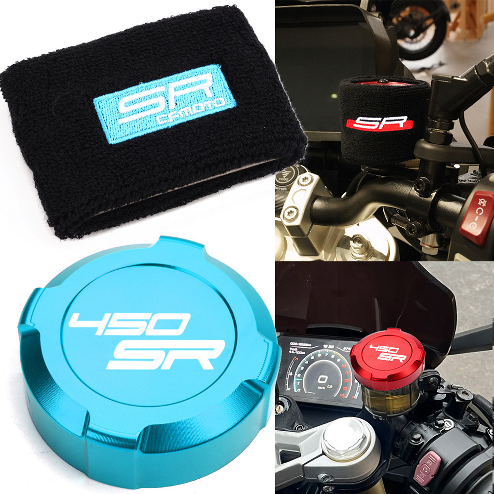 DÀNH CHO CFMOTO 450SR 450CLC 700CLX 450SR 450CL2022 2023 2024 + Phụ Kiện Xe Máy Phanh Trước Ly Hợp N