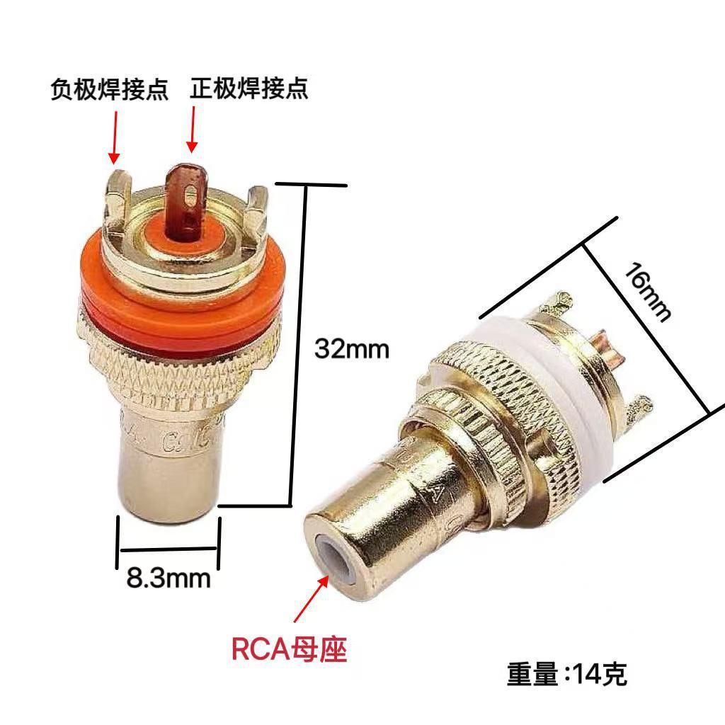 CMC Đồng Nguyên Chất Mờ Vàng Âm Thanh RCA Lotus Ổ Cắm CMC805 Sen Nữ Ổ Cắm Âm Thanh RCA Lotus Ổ Cắm