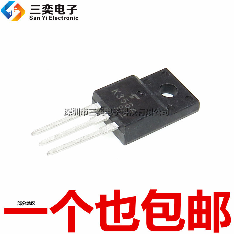 Chính Hãng K3564 2SK3564 Niêm Phong Nhựa TO-220F 900A / 3V MOS Trường Hiệu Ứng Ống Chân Thẳng