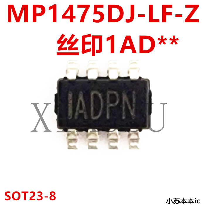Thương Hiệu Mới Miễn Phí Vận Chuyển MP1475DJ-LF-Z In Lụa IADPH IADPG 1ADPH 1ADPH SOT23-8