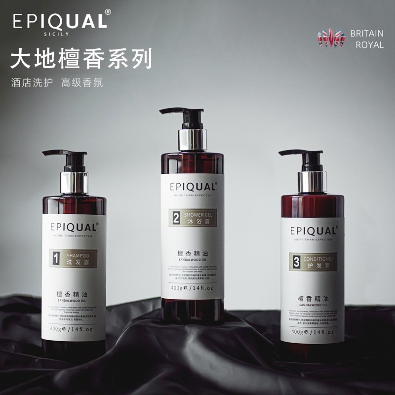 [LENA] ️ ❈ 🍒 ❈ ️ Gel tắm gỗ đàn hương Khách sạn B & B Dầu gội phòng du lịch Khách sạn Beauty Salon S