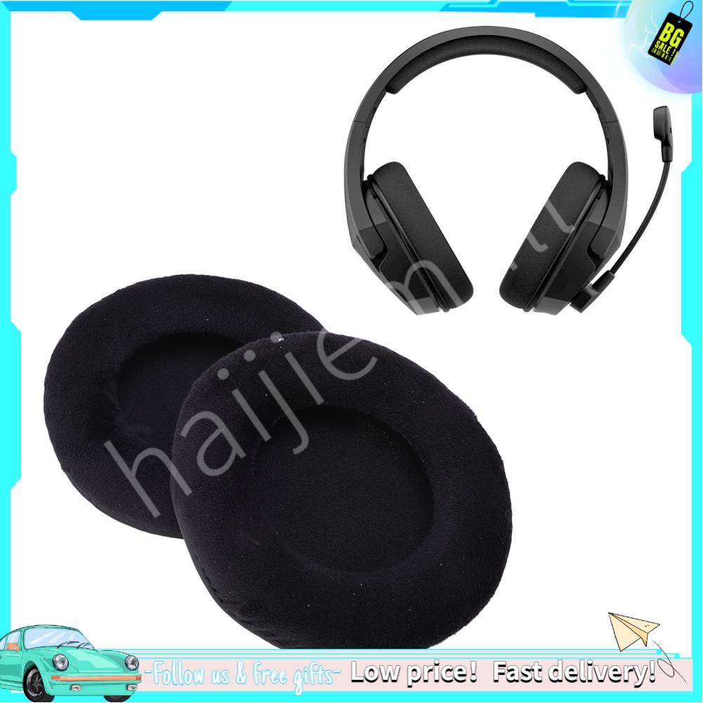 haiji 4 Vỏ tai nghe Miếng đệm tai thay thế nhung 110mm cho HD668B HD669 HD681 trở lên (Yoidesu95q6en